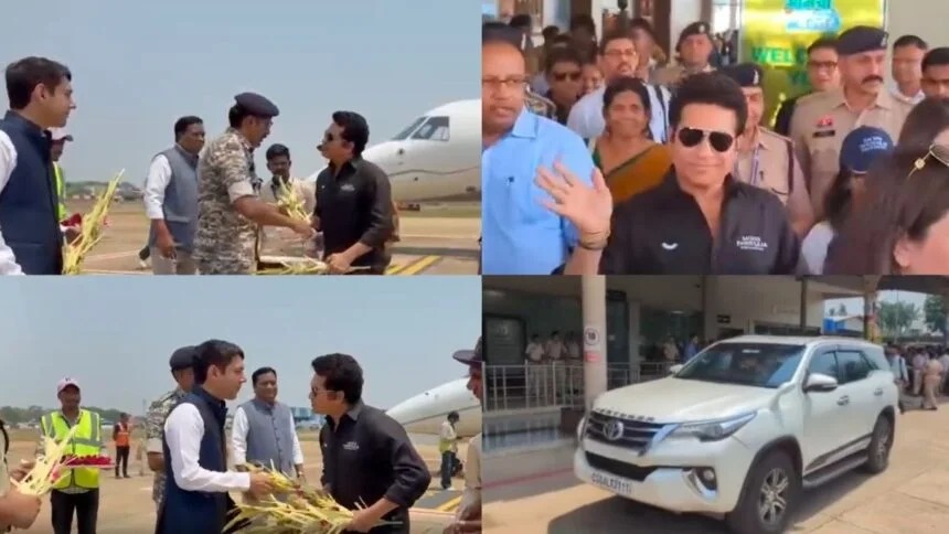 Sachin in Bastar : सचिन तेंदुलकर परिवार संग जगदलपुर पहुंचे…! एयरपोर्ट पर भव्य स्वागत…5000 बच्चों को मिलेगा खेल का मौका