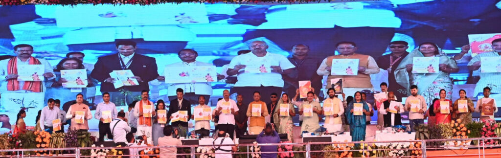Social Awareness : बाल विवाह मुक्त छत्तीसगढ़ अभियान बना सामाजिक बदलाव का उदाहरण… 7,498 ग्राम पंचायत अनारक्षित बाल विवाह मुक्त घोषित