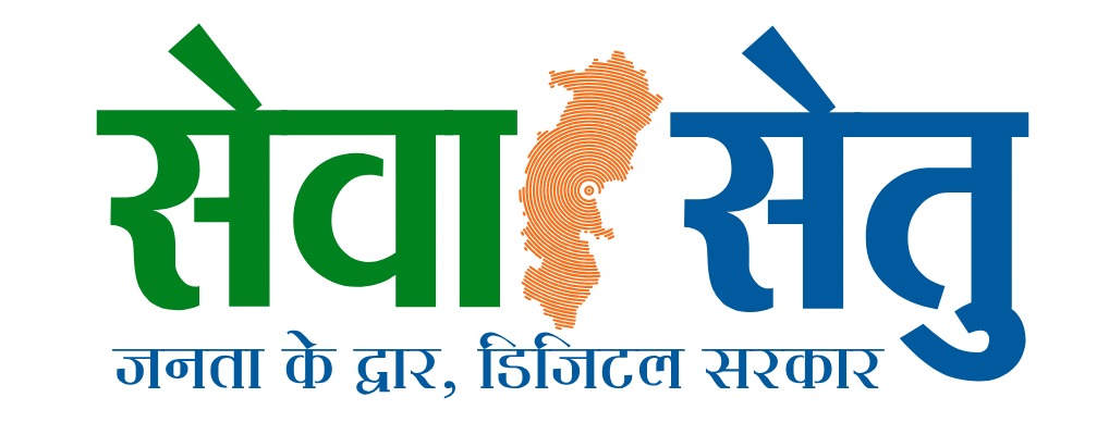 Seva Setu पोर्टल बना डिजिटल सुशासन की नई पहचान…86 से बढ़कर 441 सेवाएं ऑनलाइन