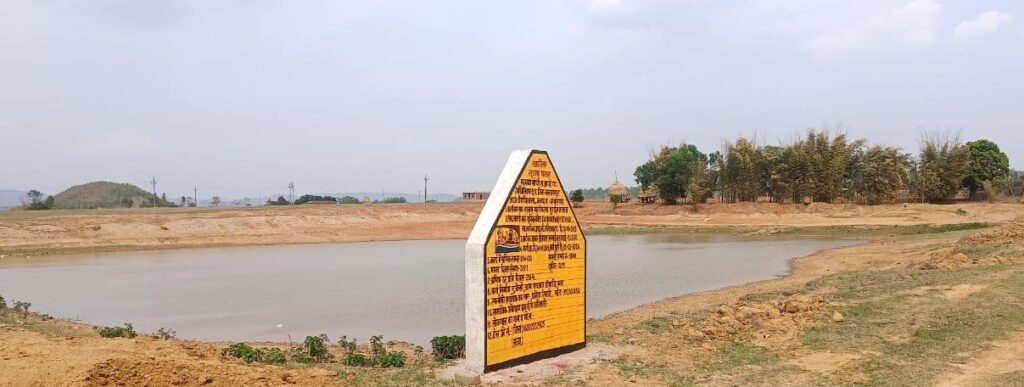 MGNREGA से बदली गांव की तस्वीर… तालाब गहरीकरण से बढ़ा जलस्तर, किसानों को सालभर सिंचाई सुविधा