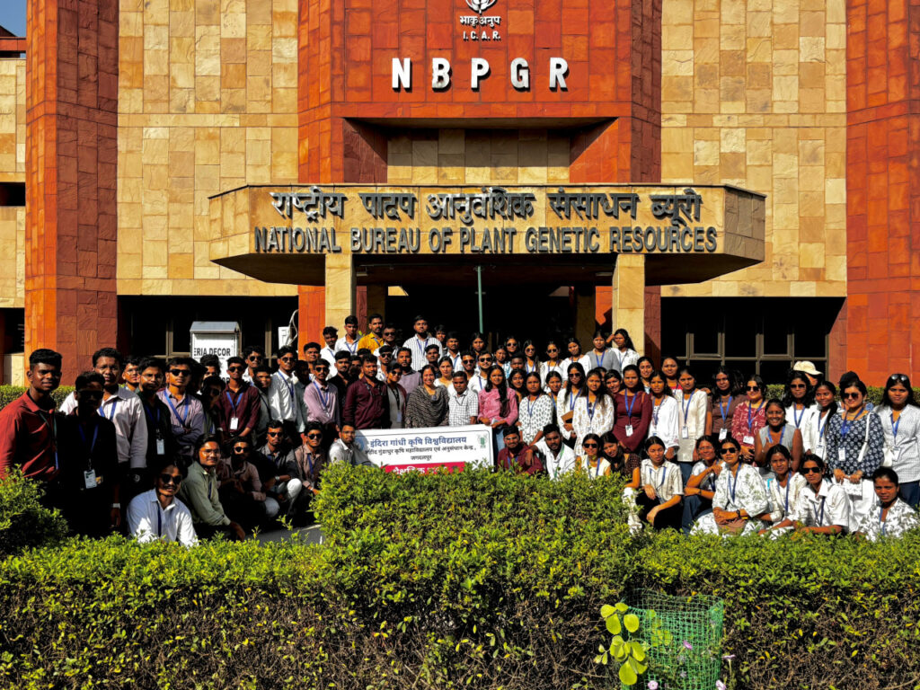 Agriculture Education : कृषि महाविद्यालय जगदलपुर के विद्यार्थियों ने किया राष्ट्रीय संस्थानों का शैक्षणिक भ्रमण