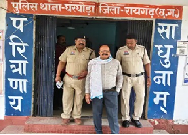 BJP Ex Parshad : रायगढ़ में निष्कासित BJP पार्षद का बड़ा कांड…! रेप केस में फंसाने की धमकी देकर मांगे 40 हजार