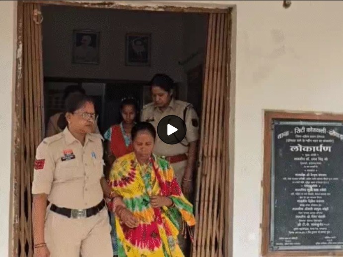 Dantewada Murder Case : दंतेवाड़ा में खौफनाक मर्डर मिस्ट्री…! पति के अफेयर के शक में पत्नी बनी कातिल…छात्रा की सुपारी देकर कराई हत्या…बोरे में मिला कंकाल