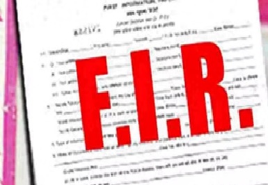 Raipur Harassment Case : रायपुर में महिला अधिकारी से अश्लील हरकत…! कॉल कर की अभद्र मांग…व्हाट्सऐप पर भेजी आपत्तिजनक फोटो…FIR दर्ज