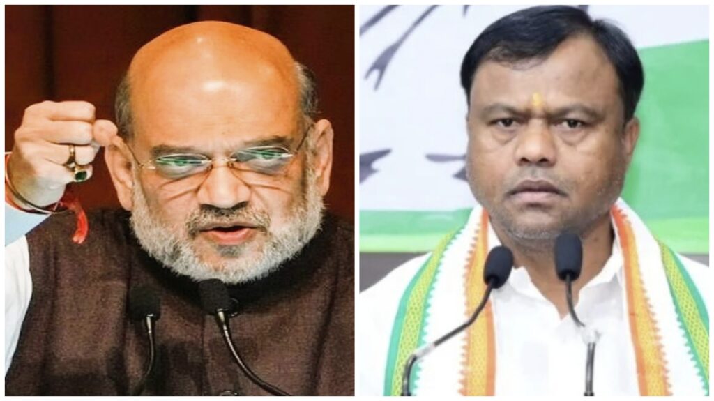 BJP vs Congress : अमित शाह के Bastar Mission पर सियासी संग्राम…! कांग्रेस ने पूछा ब्लूप्रिंट…BJP ने याद दिलाया टेकलगुड़ा हमला…बोले- 22 जवान शहीद हुए थे…दीपक बैज कर रहे थे डिनर