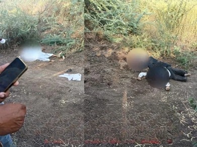 Mass Murder : विजयपुरा में नरसंहार…! किसी का हाथ काटा तो किसी की गर्दन…25 एकड़ जमीन के लिए सामूहिक हत्या…पूरे इलाके में दहशत