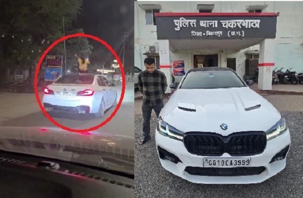 Sunroof Stunt Video : लग्जरी BMW कार के सनरूफ से बाहर निकलकर हाईवे पर स्टंटबाजी…! वायरल वीडियो के बाद पुलिस का बड़ा एक्शन…यहां देखें VIDEO
