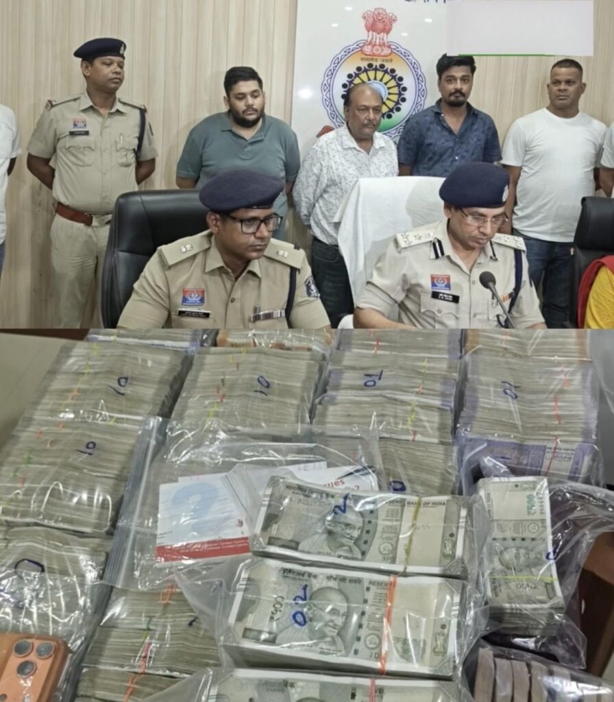 Online Betting Racket : रायगढ़ में करोड़ों का IPL सट्टा रैकेट पकड़ा गया…! 1 करोड़ 2 लाख कैश जब्त…पुलिस भी रह गई दंग