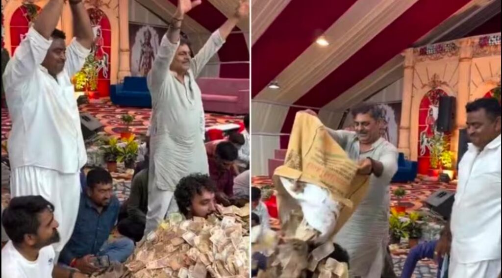खंभालिया में डायरा कार्यक्रम के दौरान मंच पर नोटों की बारिश..वीडियो वायरल