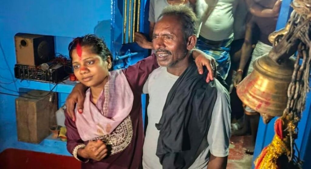 कटिहार में 22 साल की युवती और 60 वर्षीय बुजुर्ग की प्रेम कहानी बनी चर्चा का विषय