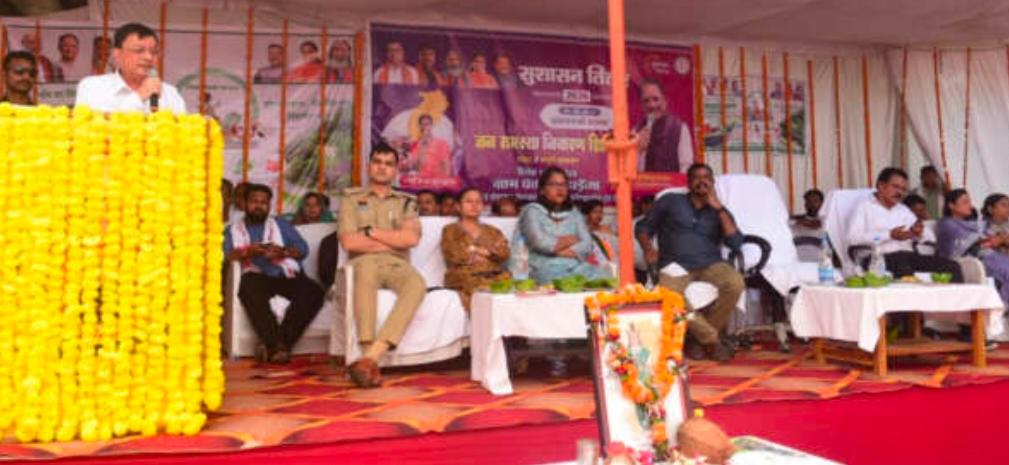 सुशासन तिहर के तहत अड़ेंगा में शिविर…बड़ी संख्या में हितग्राहियों को मिला लाभ