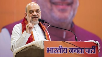 दो दिवसीय छत्तीसगढ़ दौरे पर रायपुर पहुंचे गृह मंत्री अमित शाह
