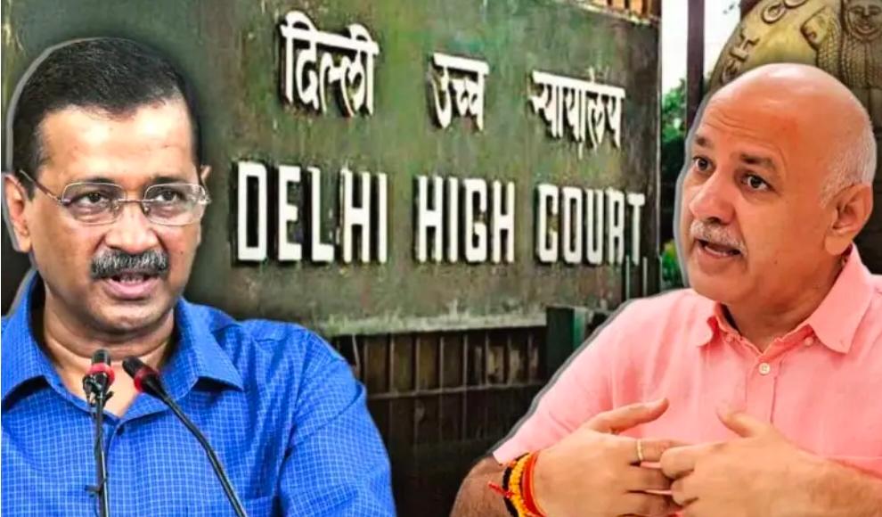 सुनवाई में वकील पेश नहीं हुए…कोर्ट ने नियुक्त किया एमिकस क्यूरी