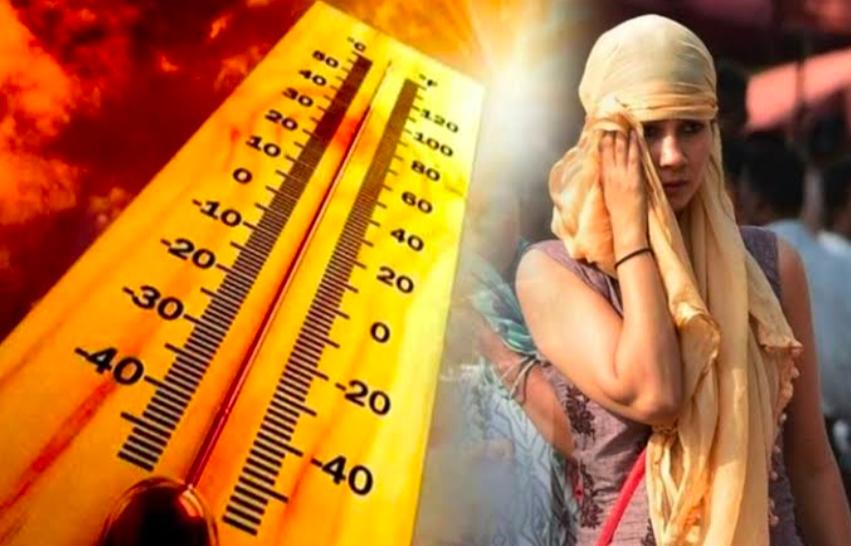 छत्तीसगढ़ तापमान 45°C तक पहुंचा…मौसम विभाग का अलर्ट जारी