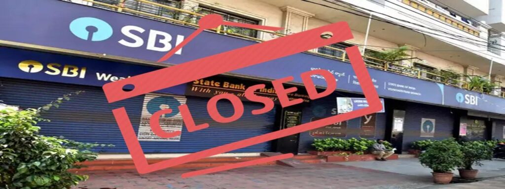 SBI ग्राहकों के लिए अलर्ट…मई 2026 में 6 दिन बैंकिंग सेवाएं प्रभावित होने की आशंका