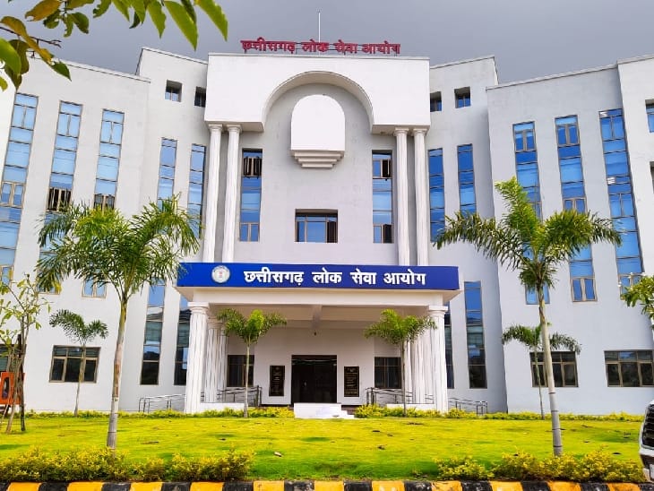 CGPSC भर्ती परिणाम जारी…चयनित अभ्यर्थी में ख़ुशी की लहार