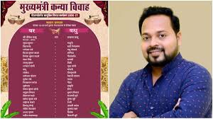 मुख्यमंत्री कन्या विवाह योजना में सात फेरे लेंगे विधायक दीपेश साहू…31 मई को होगा सामूहिक विवाह