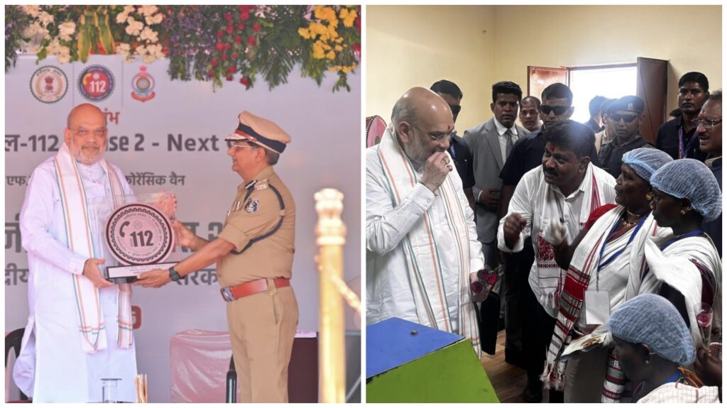 Naxal Free Bastar : बस्तर में अमित शाह का बड़ा ऐलान…! 50 साल का नुकसान 4 साल में भरने का दावा…नक्सलवाद के खिलाफ लड़ने वालों का सम्मान…बिंदुवार यहां देखें