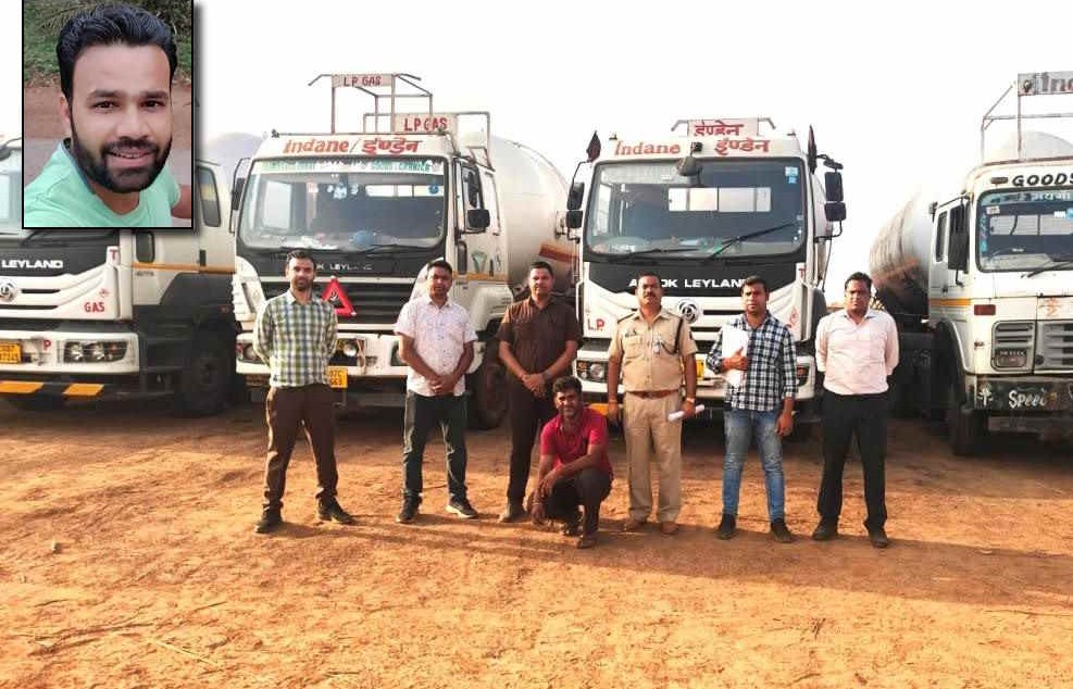 Mahasamund LPG Scam : छत्तीसगढ़ में 1.5 करोड़ का LPG घोटाला…! भाजपा नेता के दामाद सहित 4 हिरासत में…GPS ने खोला पूरा राज