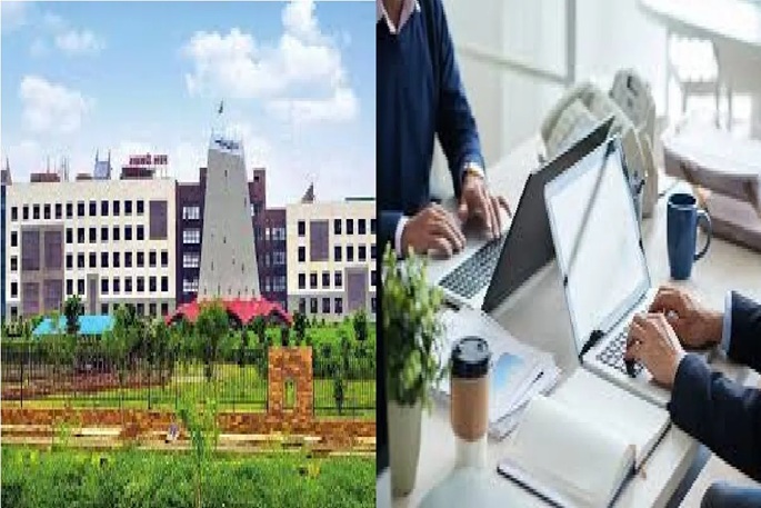 E-Office : छत्तीसगढ़ में खत्म होगी ‘लालफीताशाही’…! 1 जून से सभी सरकारी फाइलें होंगी पूरी तरह डिजिटल…GAD ने जारी किया आदेश