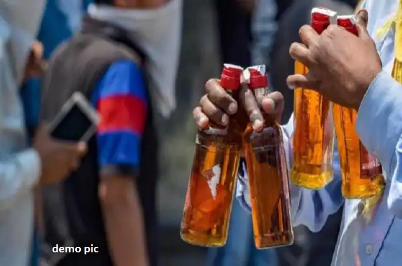Liquor Shop Closed : मदिरा प्रेमियों के लिए बड़ी खबर…! कल बंद रहेंगे शराब दुकानें…कलेक्टर ने जारी किया आदेश