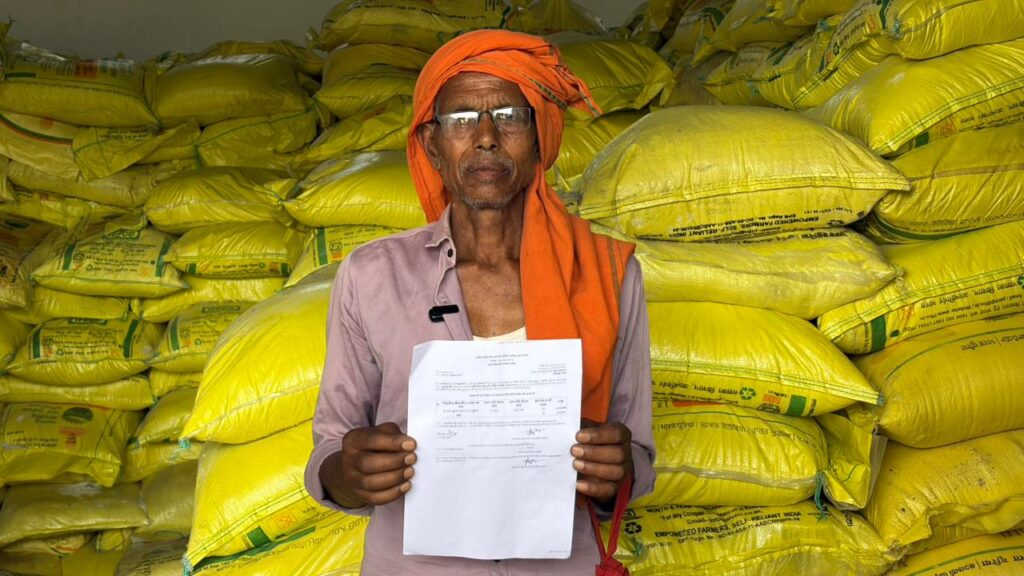 Viksit Chhattisgarh : खरीफ सीजन में किसानों को समय पर मिल रही खाद… खेती की तैयारी को मिली रफ्तार… शासन की व्यवस्था से बढ़ा किसानों का भरोसा