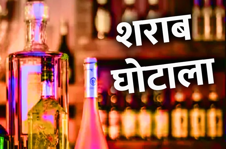 ईडी की बड़ी कार्रवाई…1200 करोड़ रुपये की संपत्तियां कुर्क