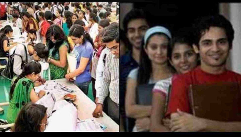 Raigarh Recruitment 2026 : बेरोजगार युवाओं के लिए खुशखबरी…! रायगढ़ में 556 पदों पर भर्ती…10 से 17 जून तक रोजगार शिविर