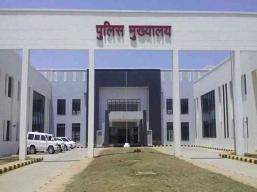 Police Commissionerate : रायपुर पुलिस कमिश्नरेट में बड़ा बदलाव…! कानून व्यवस्था मजबूत करने 60 नए उप निरीक्षकों की थानों में तैनाती…यहां देखें List
