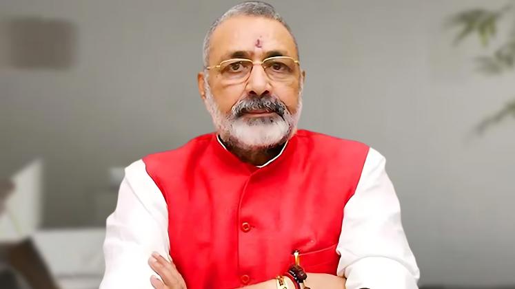 केंद्रीय मंत्री गिरिराज सिंह का छत्तीसगढ़ दौरा…विकसित भारत संकल्प सम्मेलन में होंगे शामिल