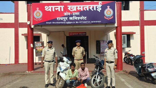 रायपुर में गांजा तस्करी पर पुलिस की बड़ी कार्रवाई…दो आरोपी गिरफ्तार