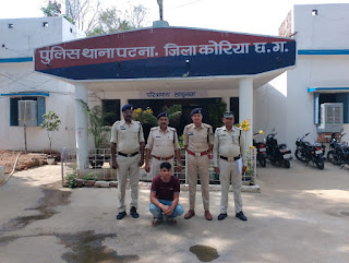 नौकरी दिलाने के नाम पर 2 लाख की ठगी…थाना पटना पुलिस ने आरोपी को किया गिरफ्तार