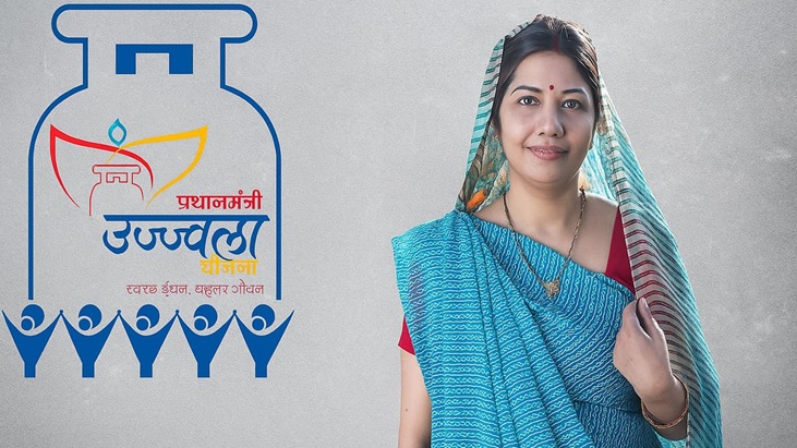 Ujjwala Subsidy : उज्ज्वला योजना में बड़ा बदलाव…! अब सिर्फ 4 सिलेंडर पर मिलेगी सब्सिडी…सरकार ने घटाए रियायती LPG सिलेंडर