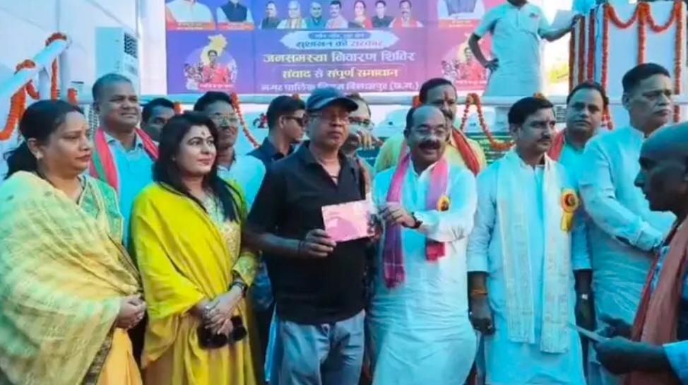 Sushasan Tihar Bilaspur: सुशासन तिहार…बिलासपुर के समाधान शिविर में जनता की समस्याओं का हुआ त्वरित निराकरण