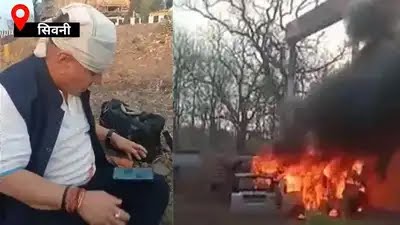 Road Accident: कांग्रेस विधायक योगेंद्र सिंह बाबा की कार बाउंड्रीवाल से टकराई…बाल-बाल बचे