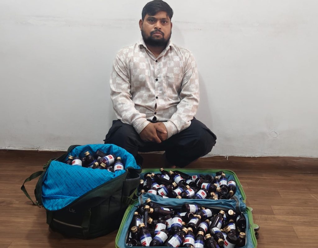Raipur Police Action: रायपुर में नशे पर बड़ी चोट…25 लीटर कोडीन सिरप के साथ तस्कर गिरफ्तार