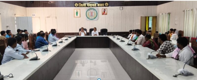 Homestay Policy : छत्तीसगढ़ होमस्टे नीति 2025-30 से खुलेंगे रोजगार के नए रास्ते…! युवाओं और ग्रामीणों को मिलेगा स्वरोजगार…जगदलपुर में पर्यटन आधारित स्वरोजगार पर बड़ी बैठक