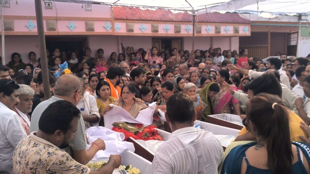 Chamba Road Accident: कुथरेल गांव में एक साथ उठीं चार अर्थियां…आईटी इंजीनियर परिवार का अंतिम संस्कार
