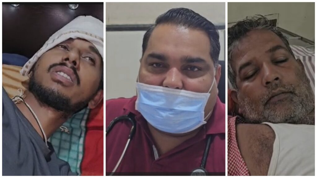Mainpat Jaundice Outbreak : मैनपाट में पीलिया का कहर…! उप सरपंच और छात्र सहित 4 की मौत…गांवों में दहशत…स्वास्थ्य विभाग अलर्ट VIDEO