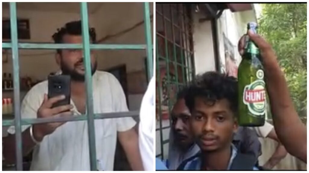 Liquor Shop Viral Video : पखांजूर के शराब दुकान में विवाद…! MRP से ज्यादा वसूली का आरोप…ग्राहकों से बदसलूकी पर बवाल…यहां देखें VIDEO