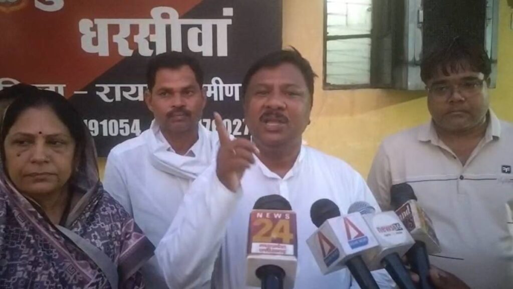 धरसीवां में नाबालिग से कथित सामूहिक दुष्कर्म मामला गरमाया…सियासत तेज
