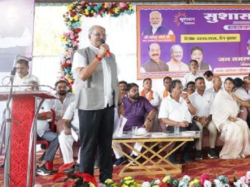 Sushasan Tihar: सुशासन तिहार शिविर में भड़के सांसद बृजमोहन अग्रवाल…रेंजर को सस्पेंड करने के दिए निर्देश